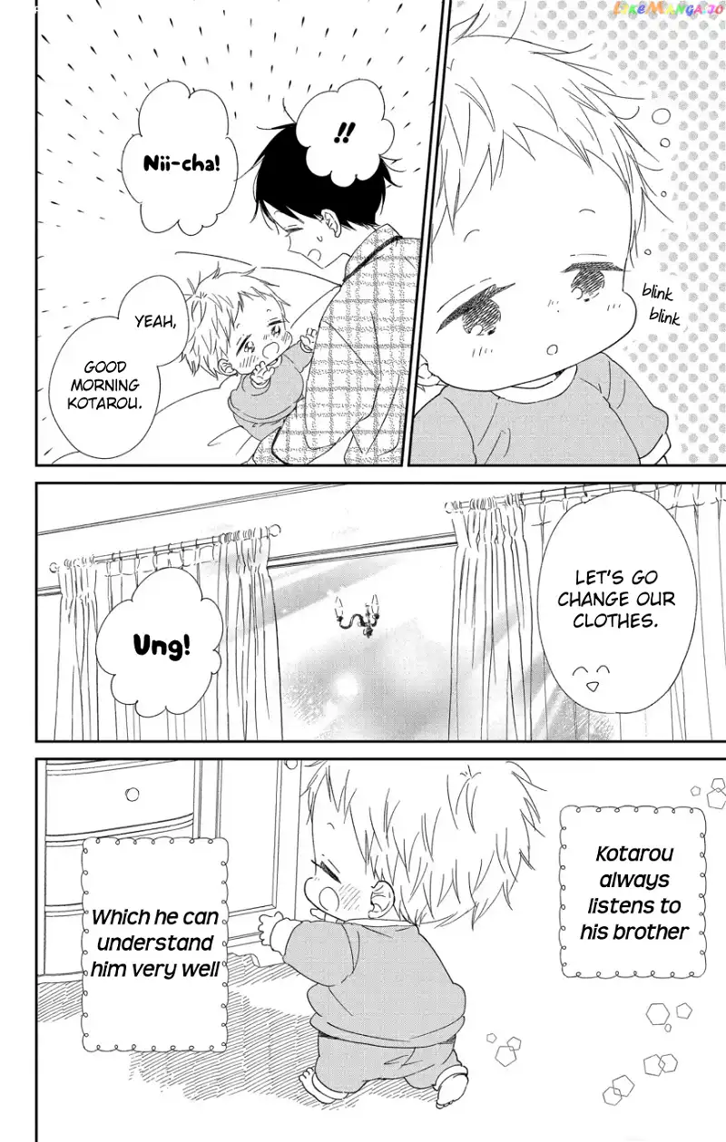 Gakuen Babysitters Chapter 112 page 5