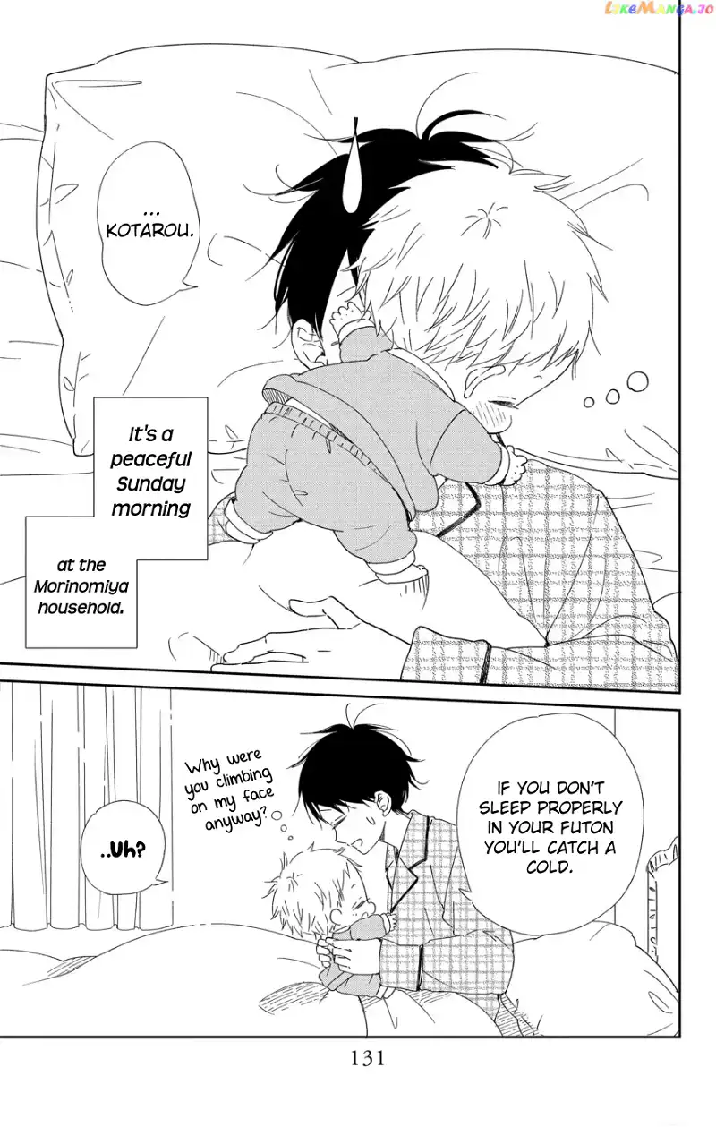 Gakuen Babysitters Chapter 112 page 4
