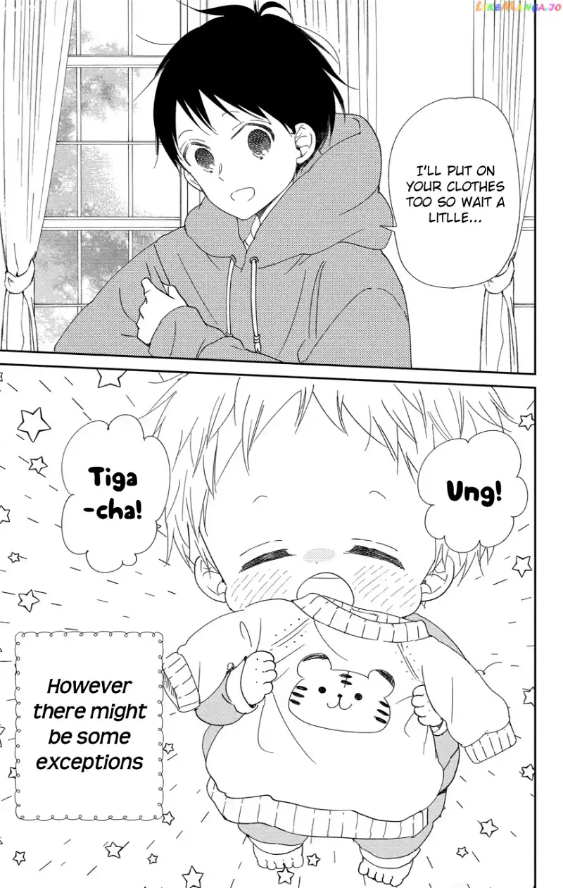 Gakuen Babysitters Chapter 112 page 6