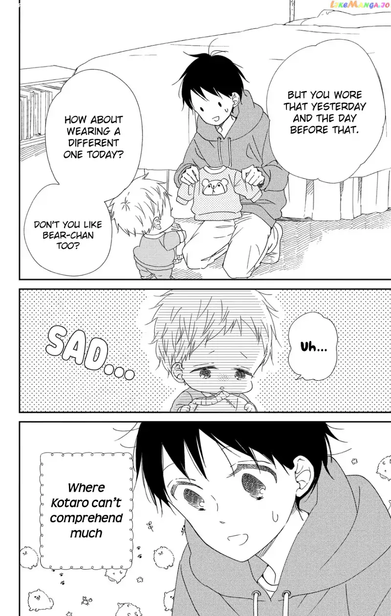 Gakuen Babysitters Chapter 112 page 7