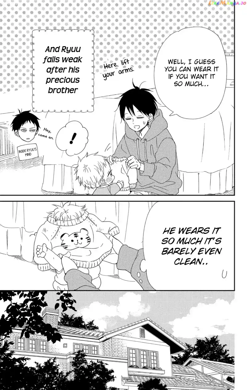 Gakuen Babysitters Chapter 112 page 8