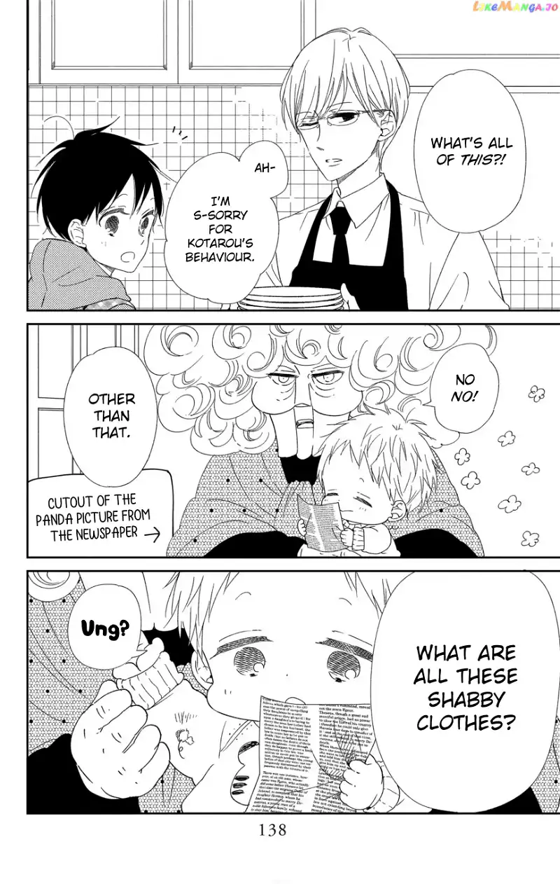 Gakuen Babysitters Chapter 112 page 11