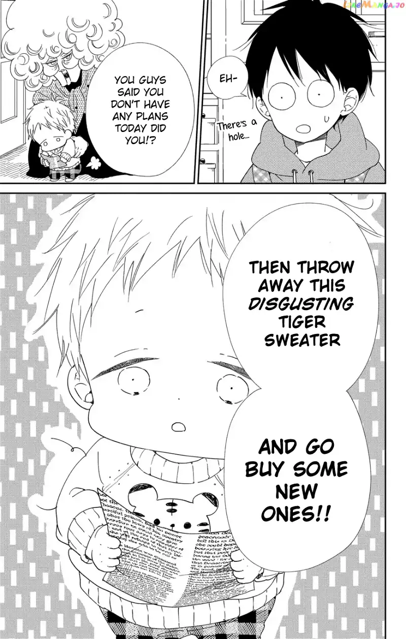 Gakuen Babysitters Chapter 112 page 12