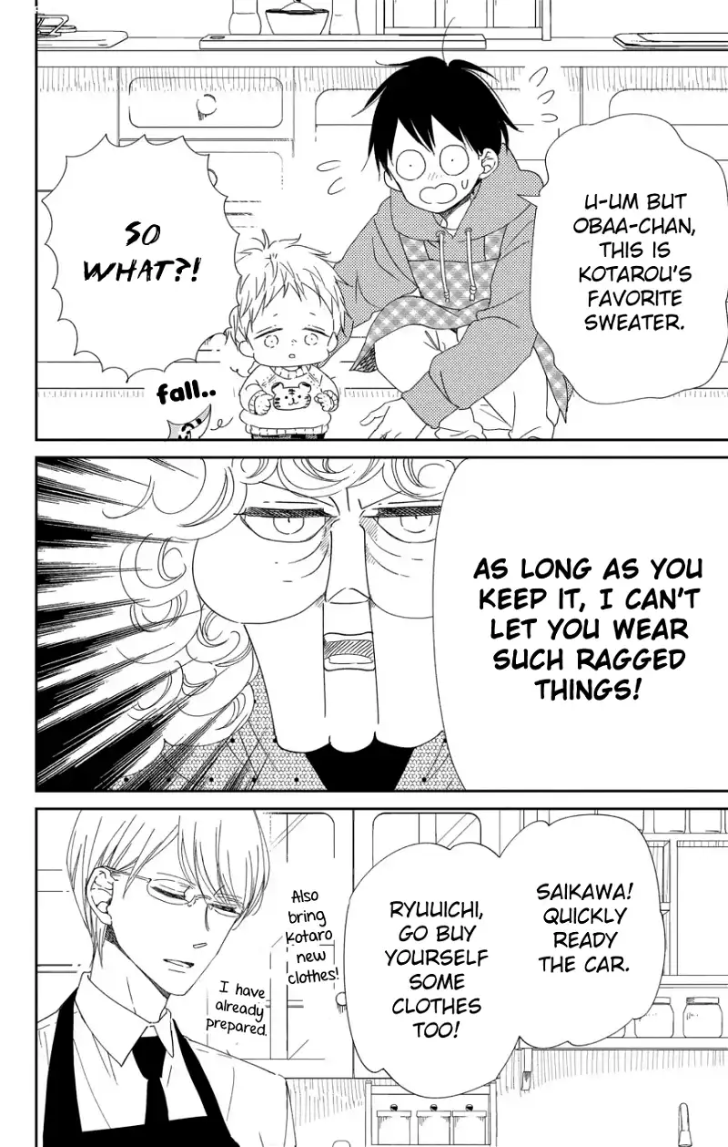 Gakuen Babysitters Chapter 112 page 13