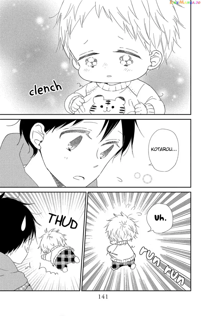 Gakuen Babysitters Chapter 112 page 14