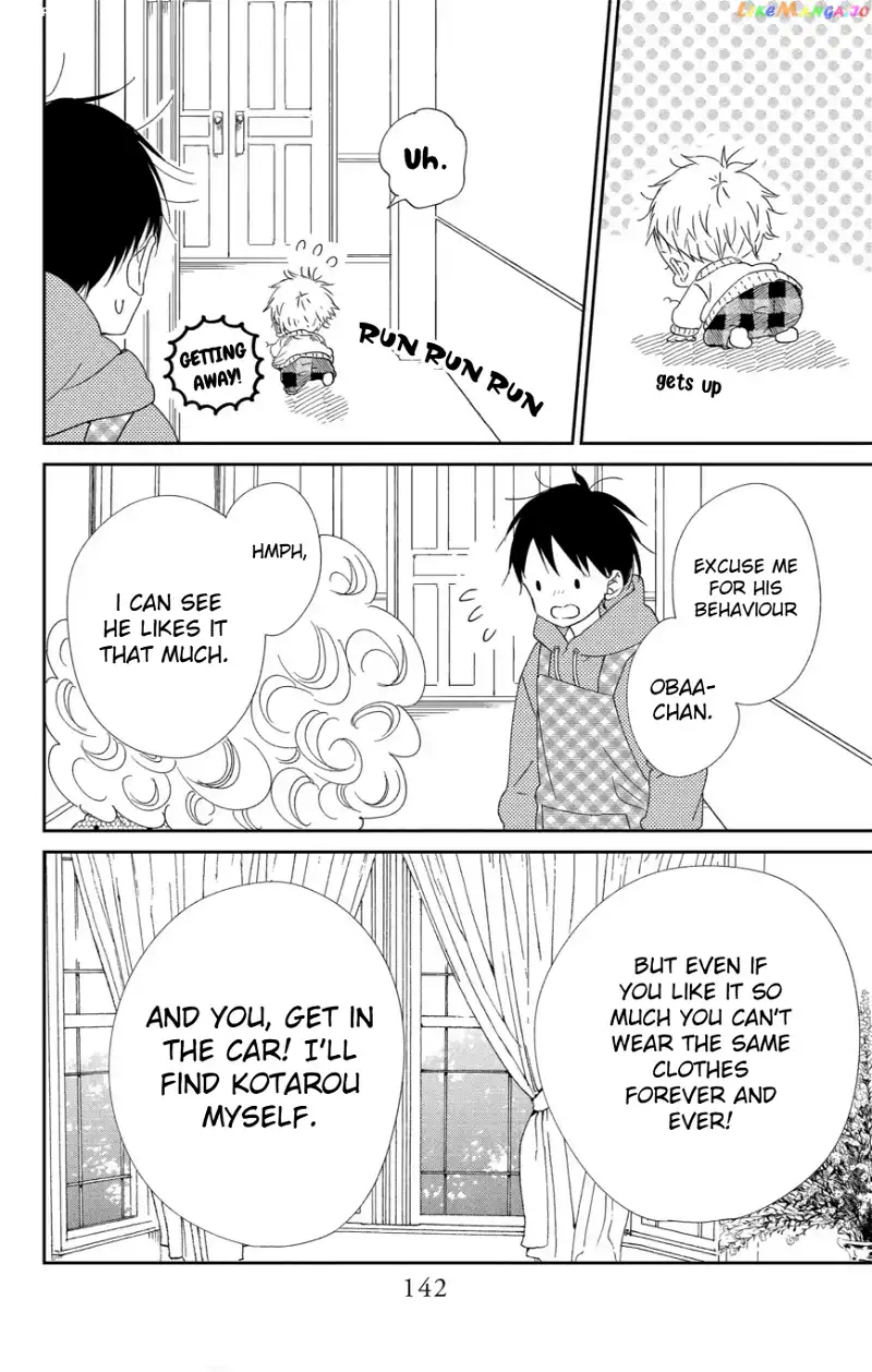 Gakuen Babysitters Chapter 112 page 15