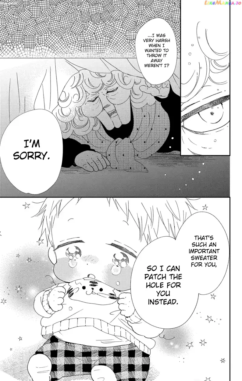 Gakuen Babysitters Chapter 112 page 20