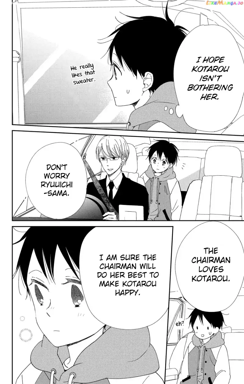 Gakuen Babysitters Chapter 112 page 21