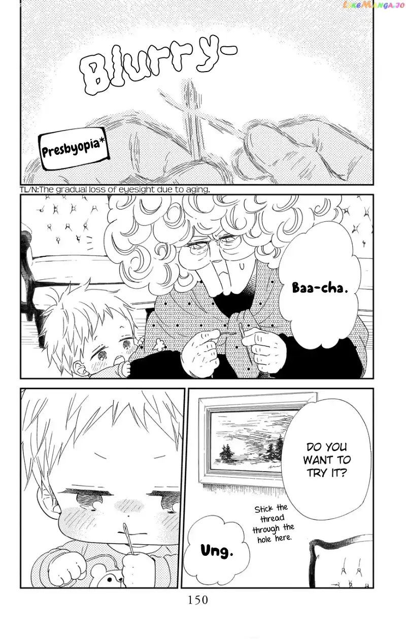 Gakuen Babysitters Chapter 112 page 23