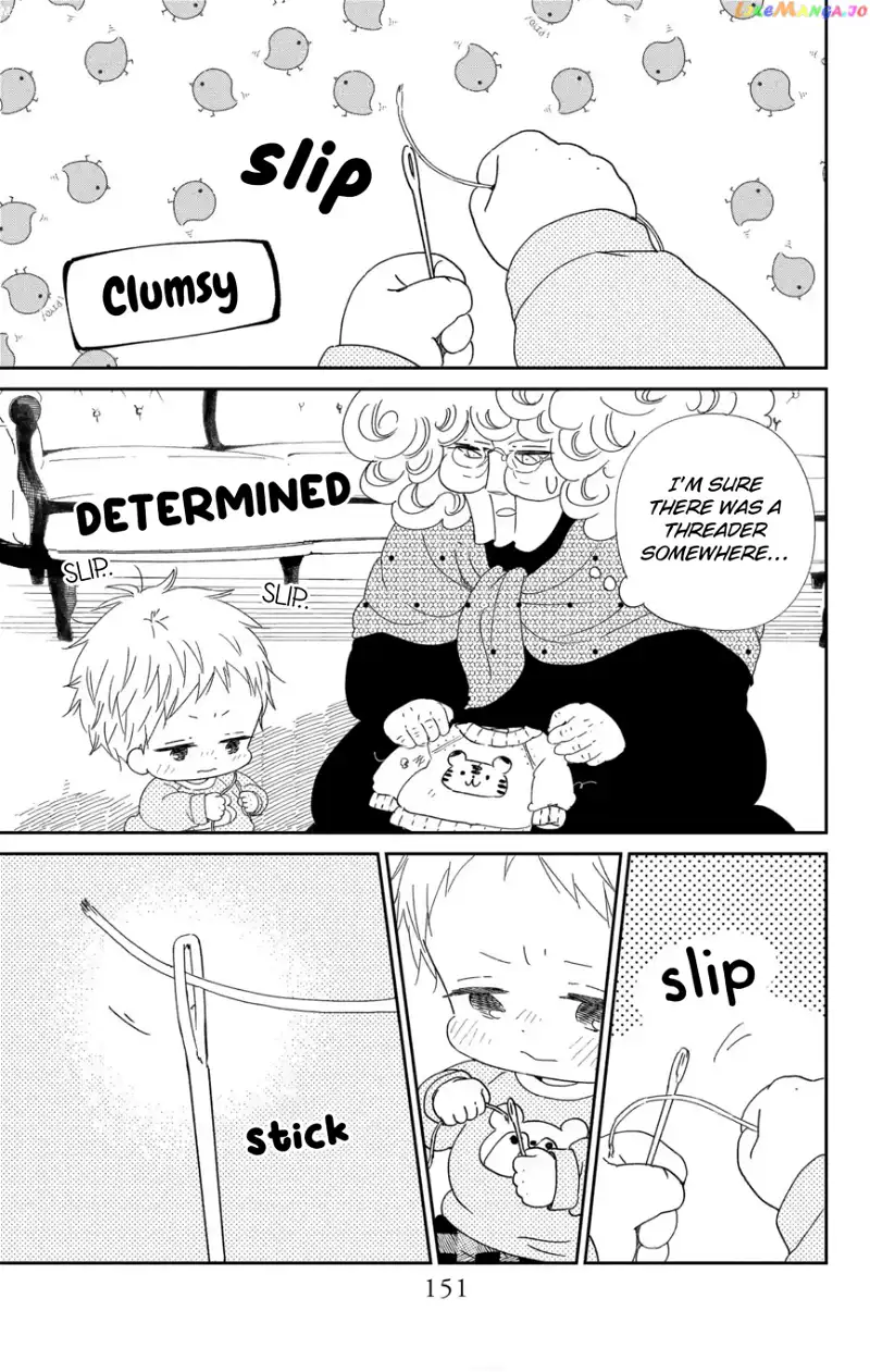 Gakuen Babysitters Chapter 112 page 24