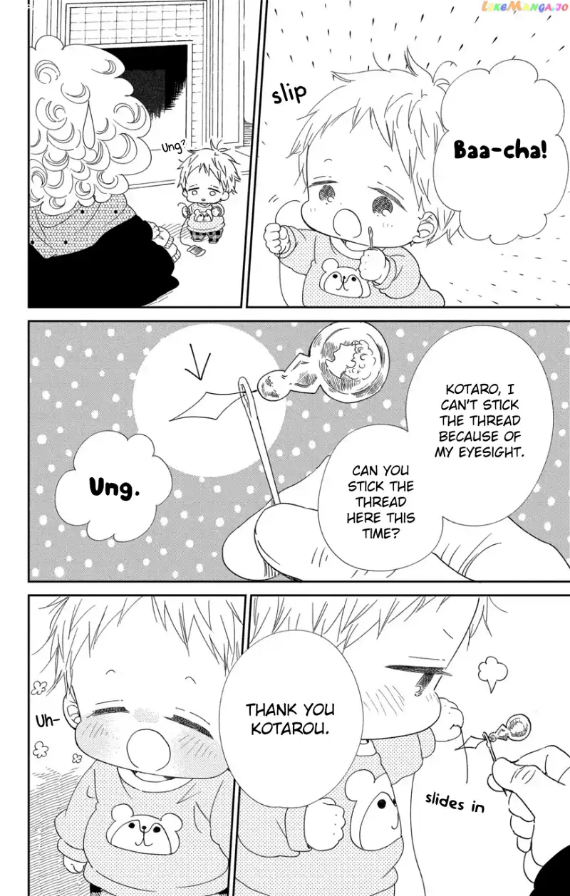 Gakuen Babysitters Chapter 112 page 25