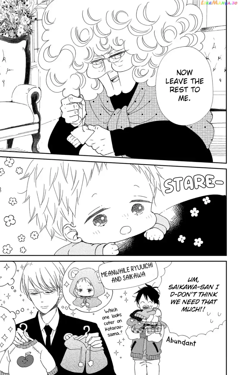 Gakuen Babysitters Chapter 112 page 26