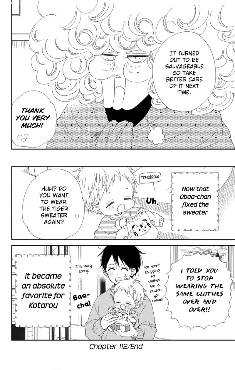 Gakuen Babysitters Chapter 112 page 29