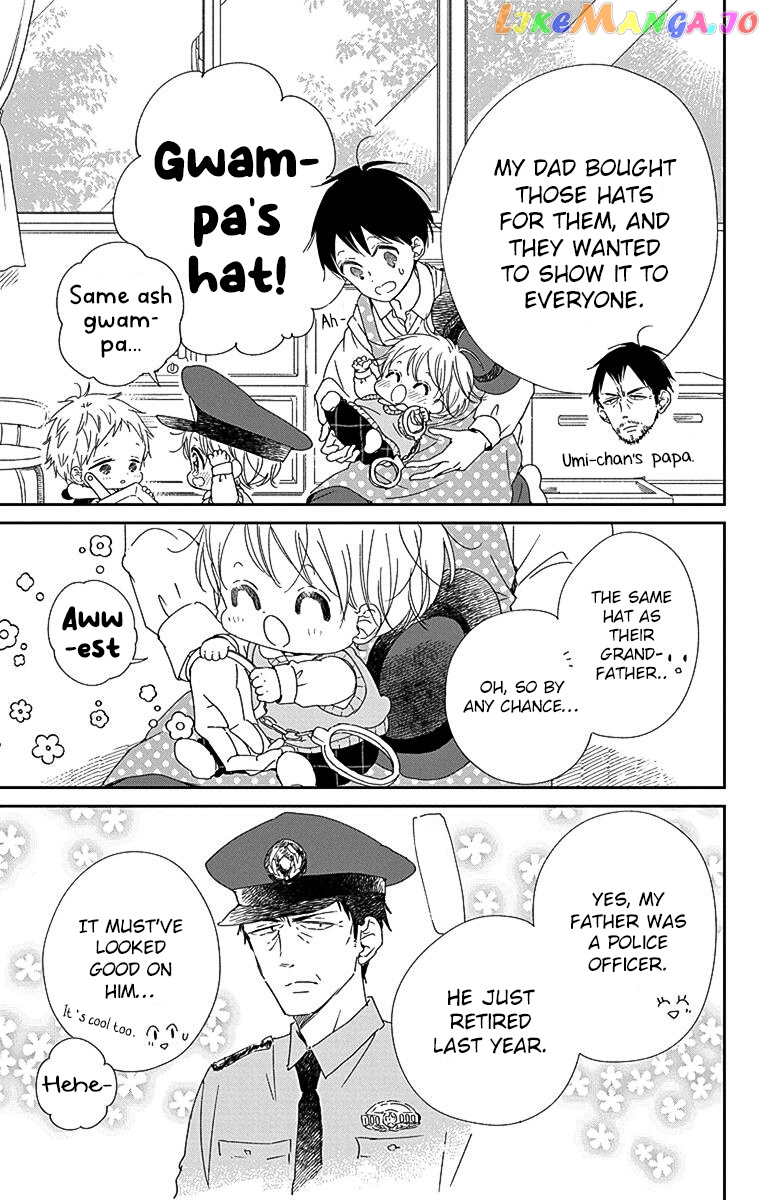Gakuen Babysitters Chapter 113 page 6