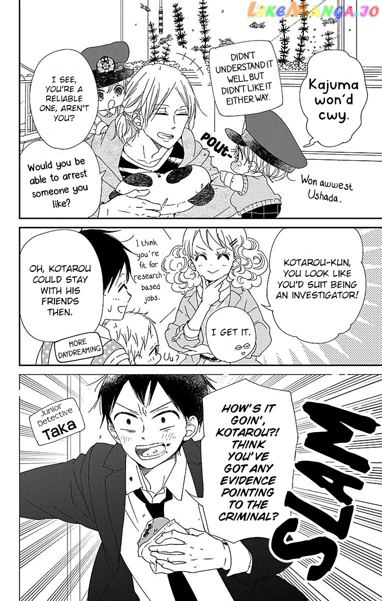Gakuen Babysitters Chapter 113 page 13
