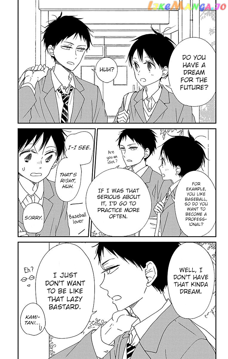 Gakuen Babysitters Chapter 113 page 16