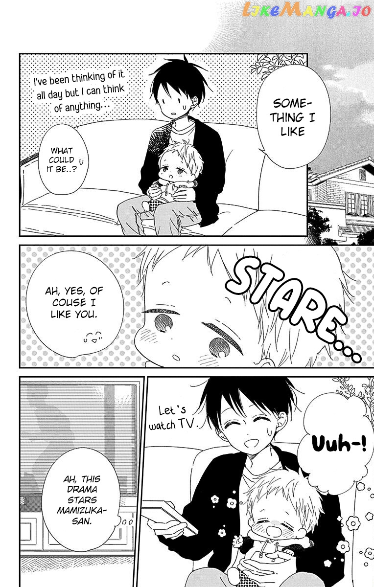 Gakuen Babysitters Chapter 113 page 19