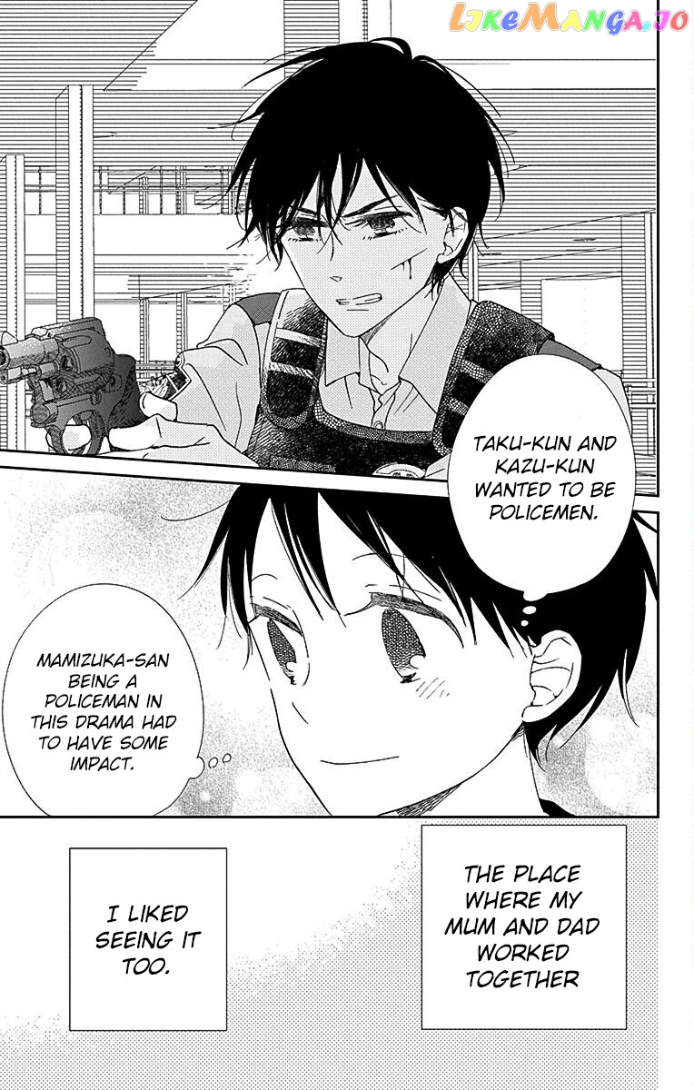 Gakuen Babysitters Chapter 113 page 20