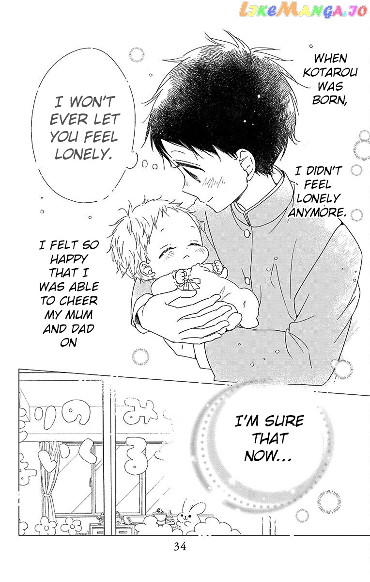Gakuen Babysitters Chapter 113 page 23