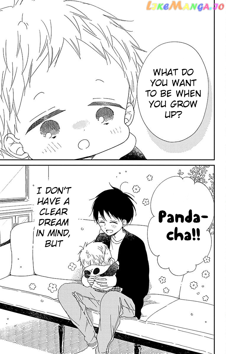 Gakuen Babysitters Chapter 113 page 26