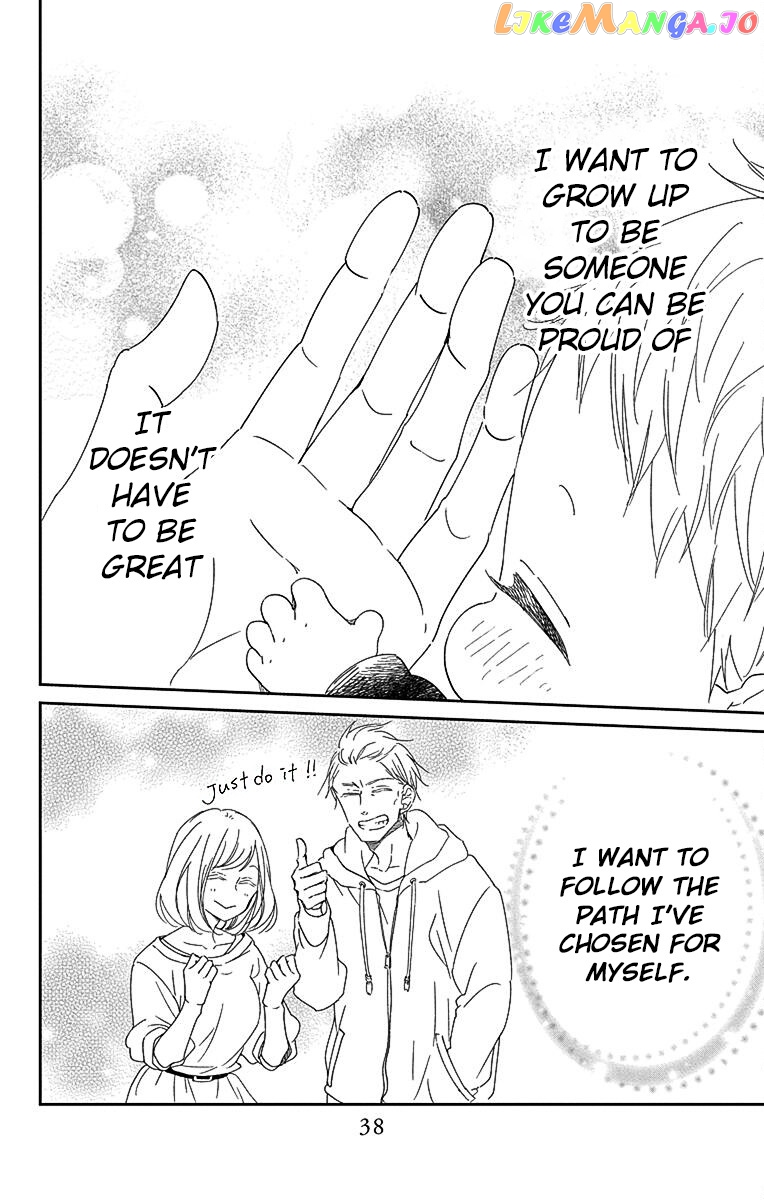 Gakuen Babysitters Chapter 113 page 27
