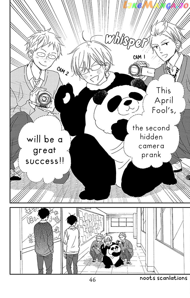 Gakuen Babysitters Chapter 114 page 7