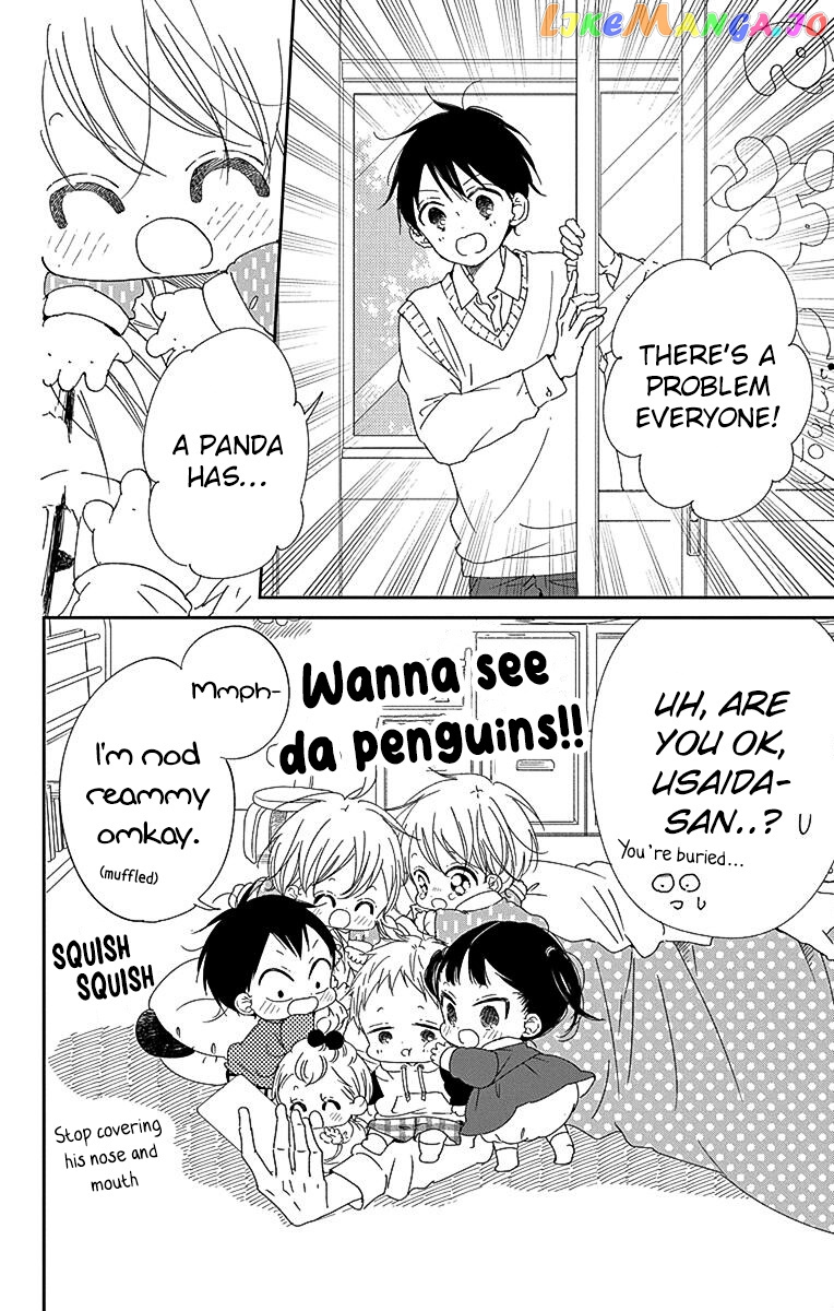 Gakuen Babysitters Chapter 114 page 9