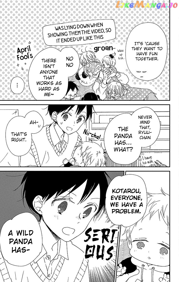 Gakuen Babysitters Chapter 114 page 10