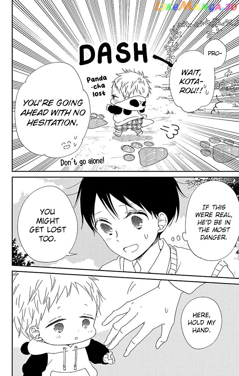 Gakuen Babysitters Chapter 114 page 15