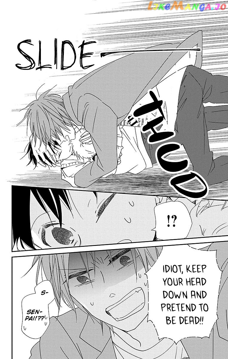 Gakuen Babysitters Chapter 114 page 17
