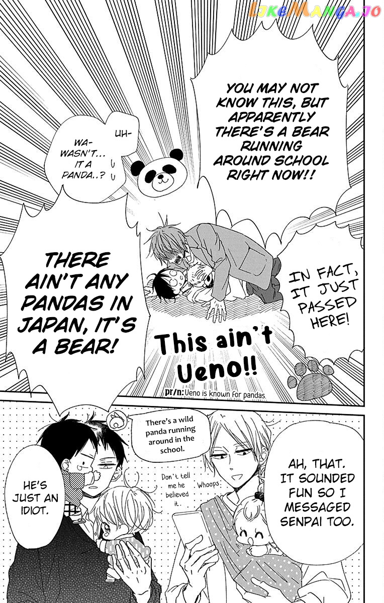 Gakuen Babysitters Chapter 114 page 18