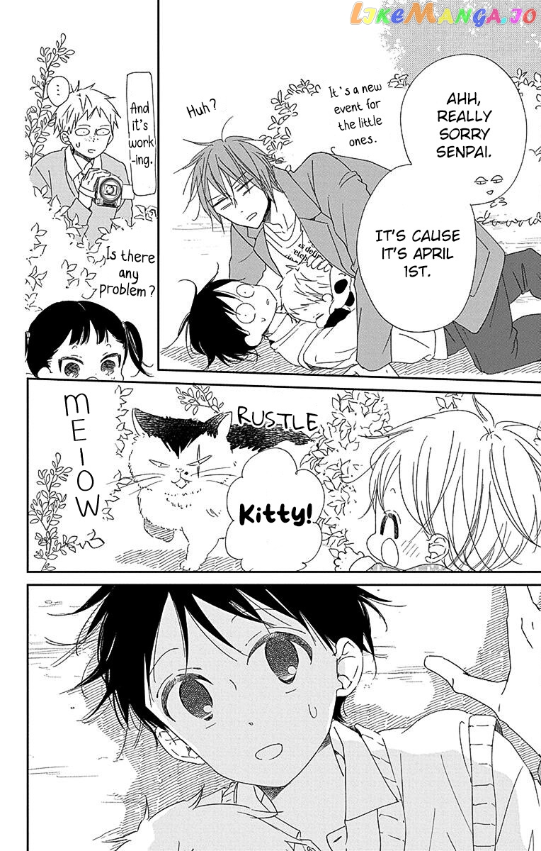 Gakuen Babysitters Chapter 114 page 19