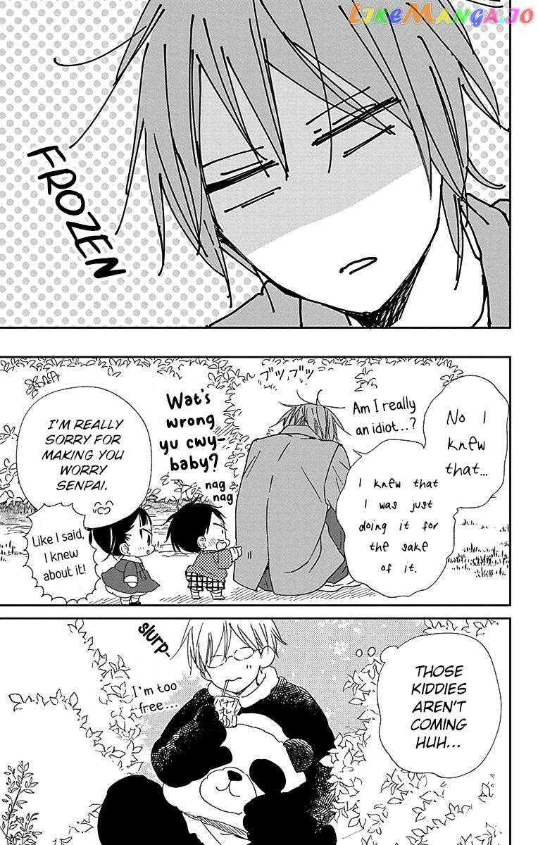 Gakuen Babysitters Chapter 114 page 20