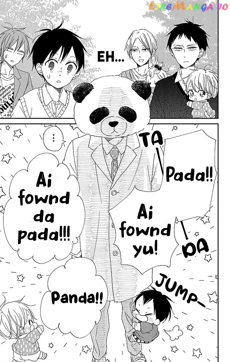 Gakuen Babysitters Chapter 114 page 24