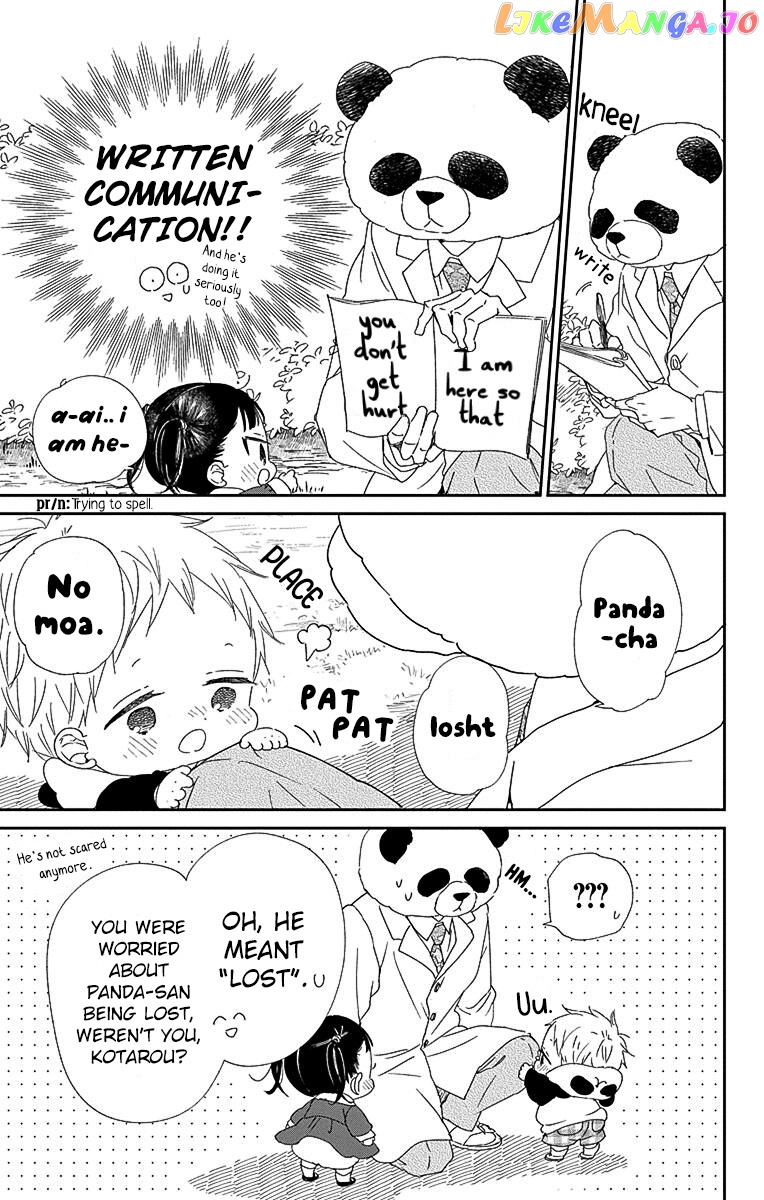 Gakuen Babysitters Chapter 114 page 26