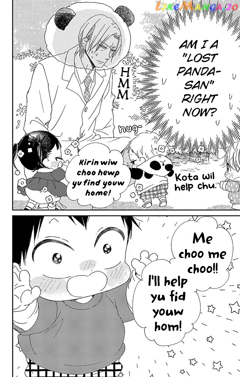 Gakuen Babysitters Chapter 114 page 27