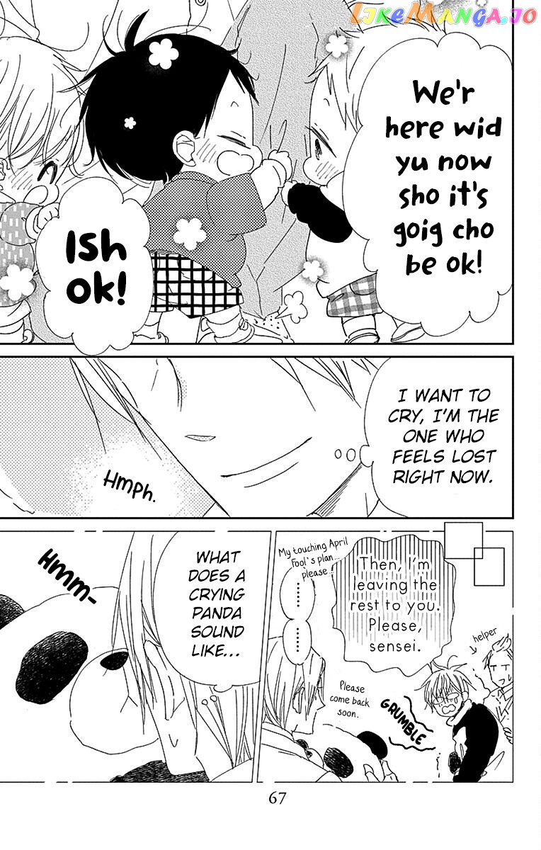 Gakuen Babysitters Chapter 114 page 28