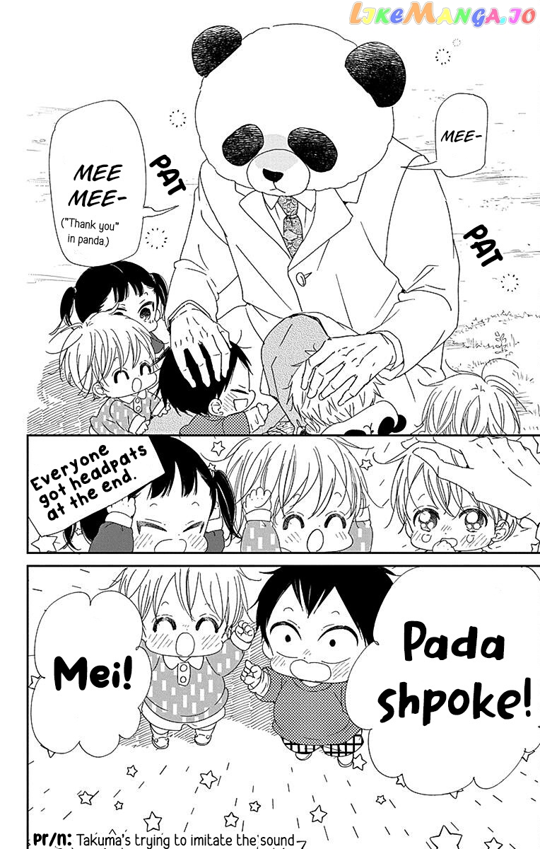 Gakuen Babysitters Chapter 114 page 29