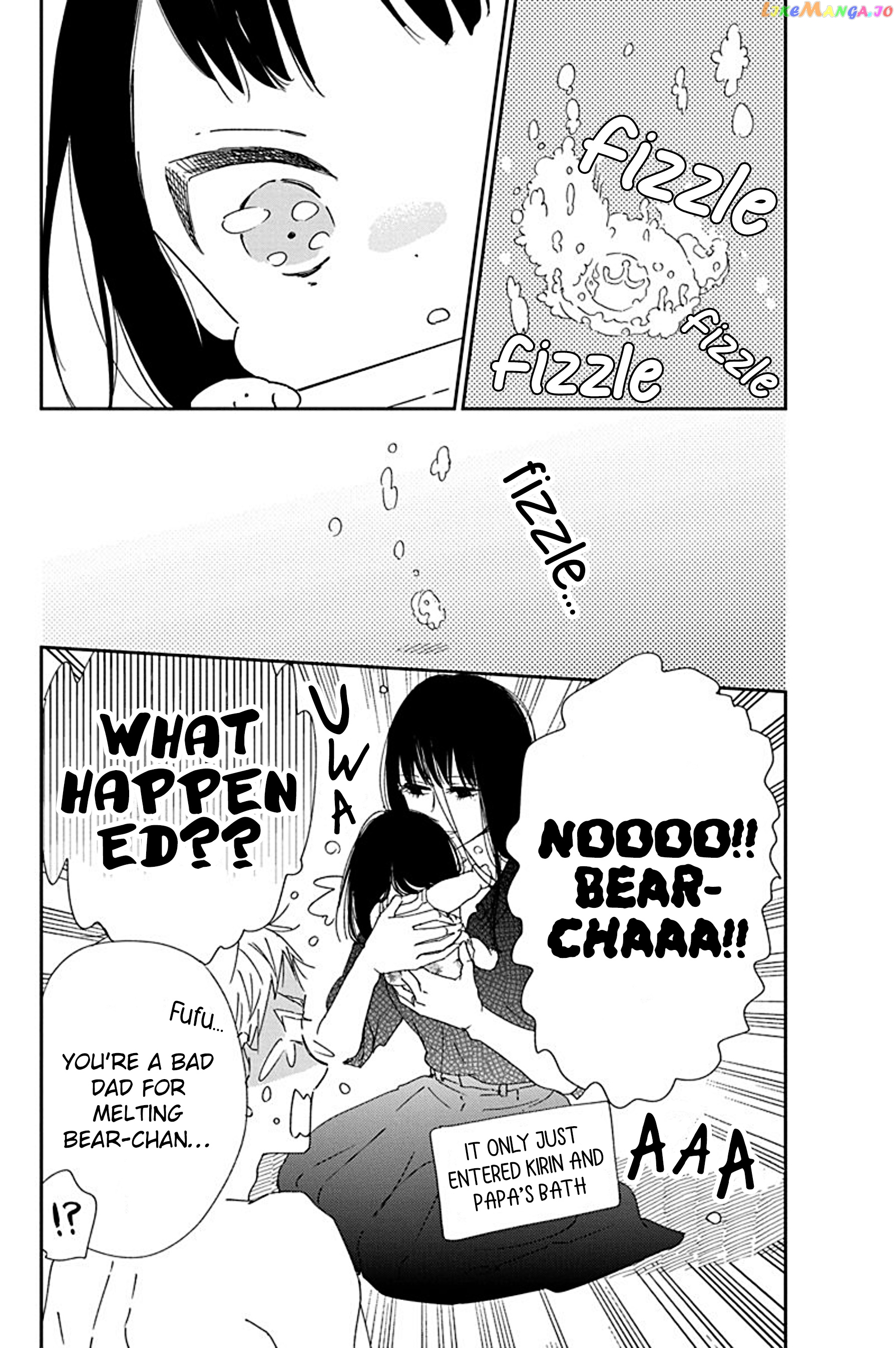 Gakuen Babysitters Chapter 115.5 page 5