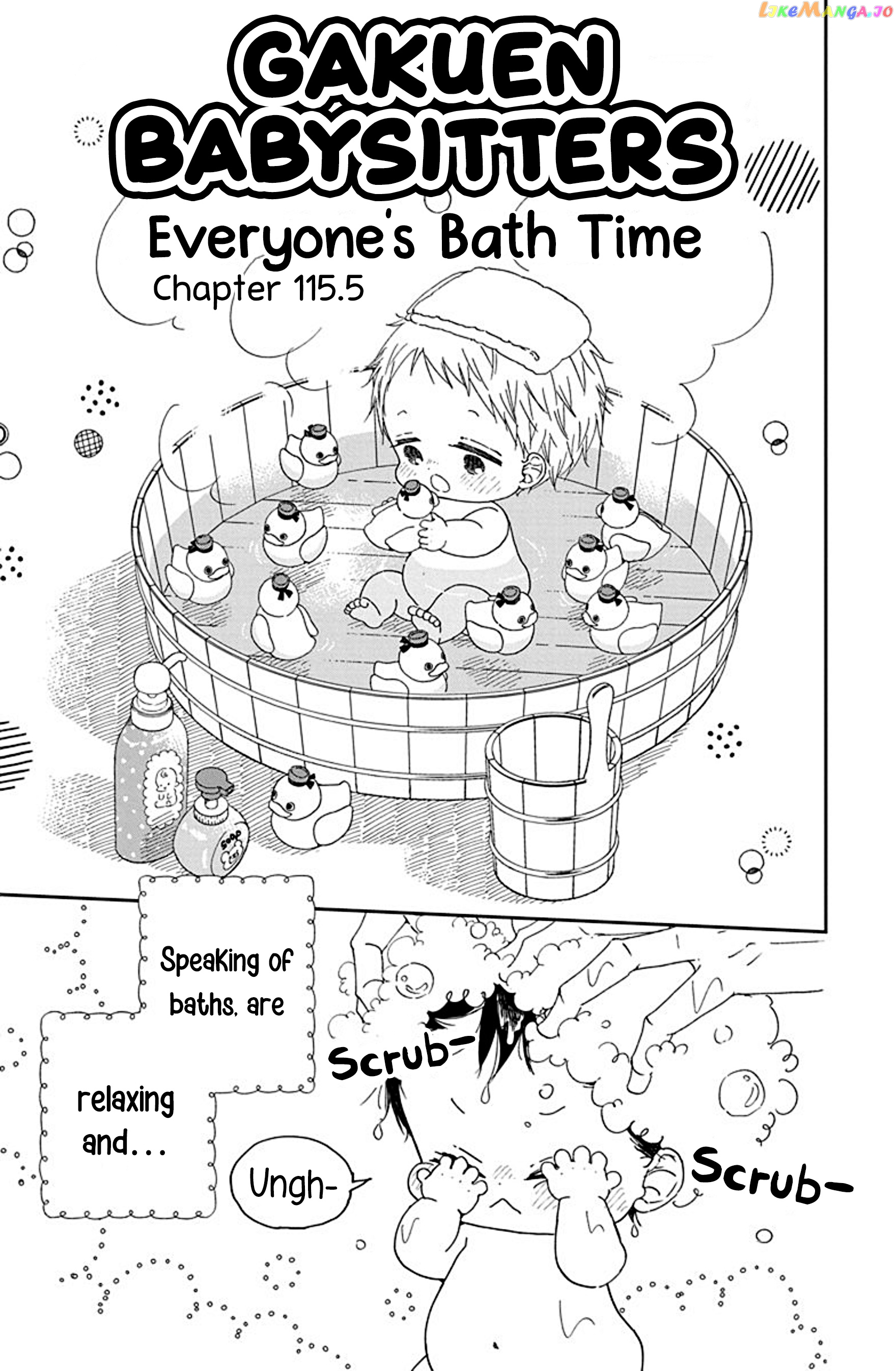 Gakuen Babysitters Chapter 115.5 page 1