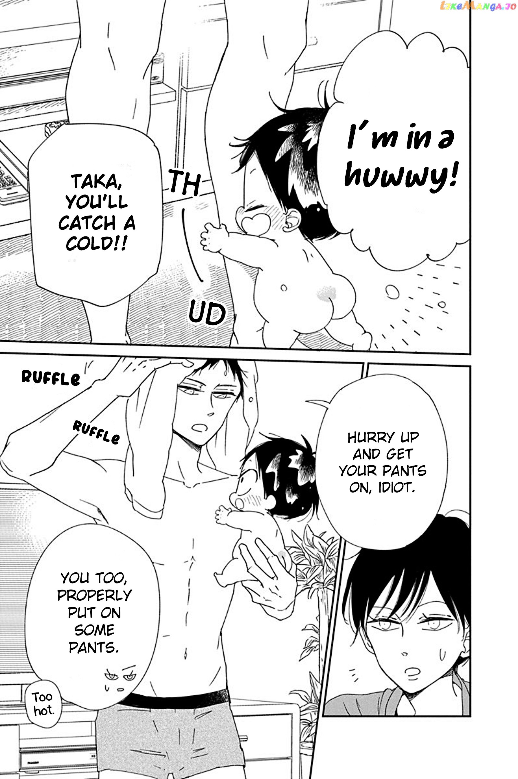 Gakuen Babysitters Chapter 115.5 page 3