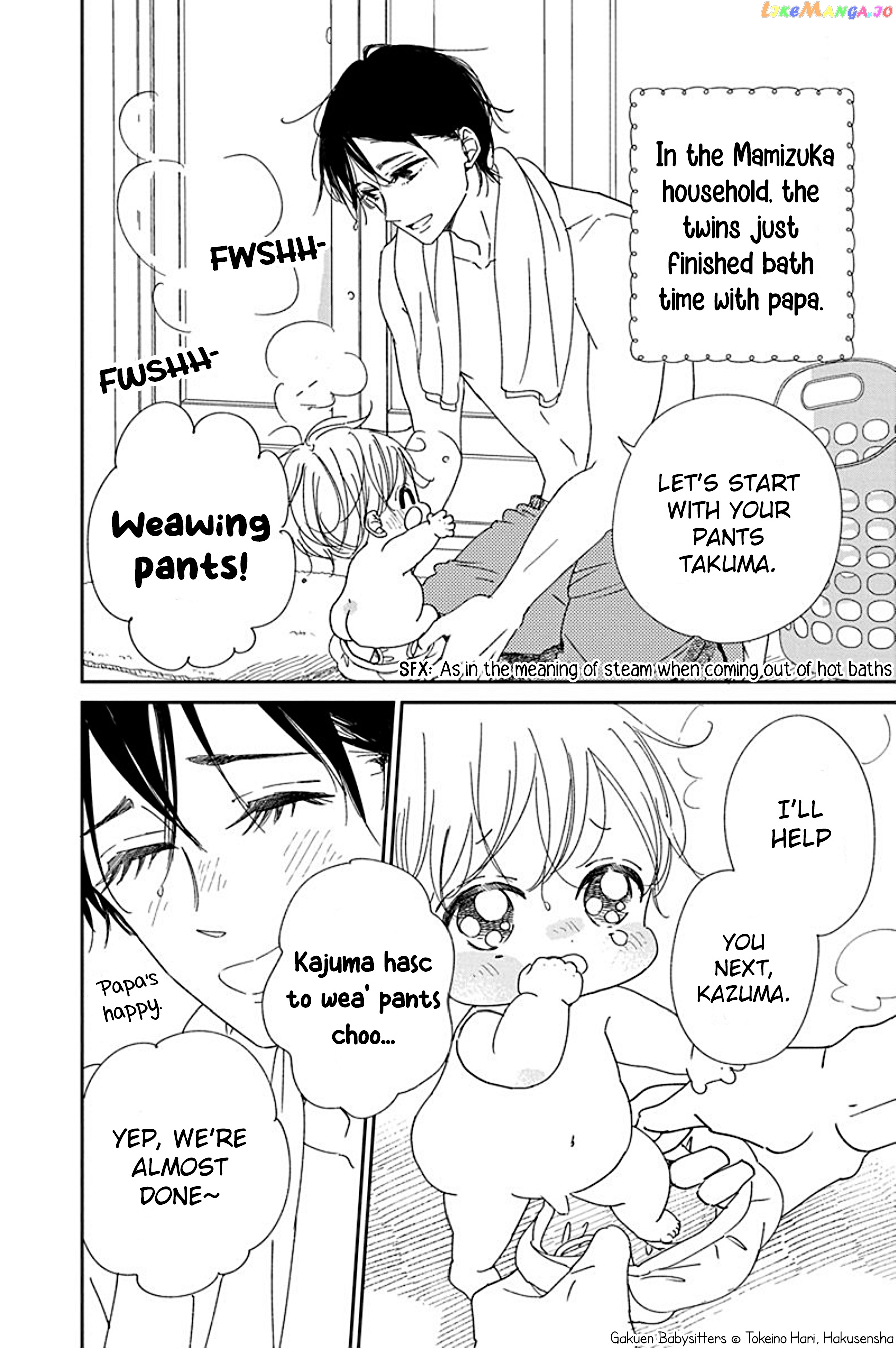 Gakuen Babysitters Chapter 115.5 page 6