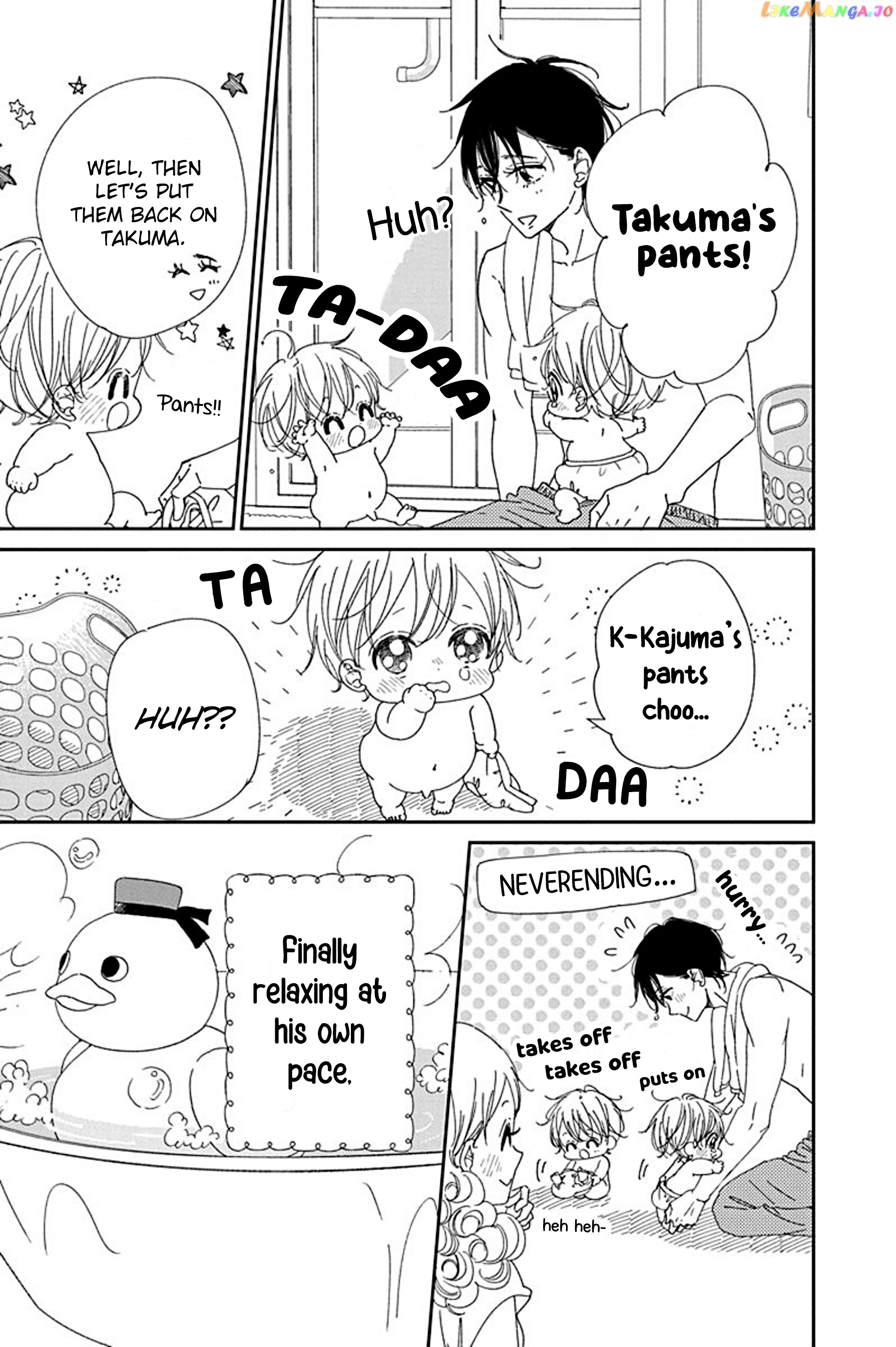 Gakuen Babysitters Chapter 115.5 page 7