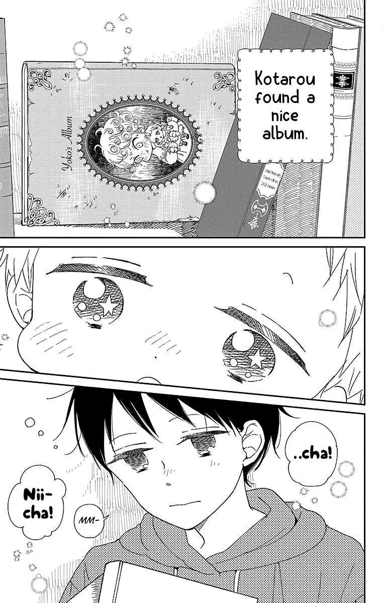 Gakuen Babysitters Chapter 115 page 5