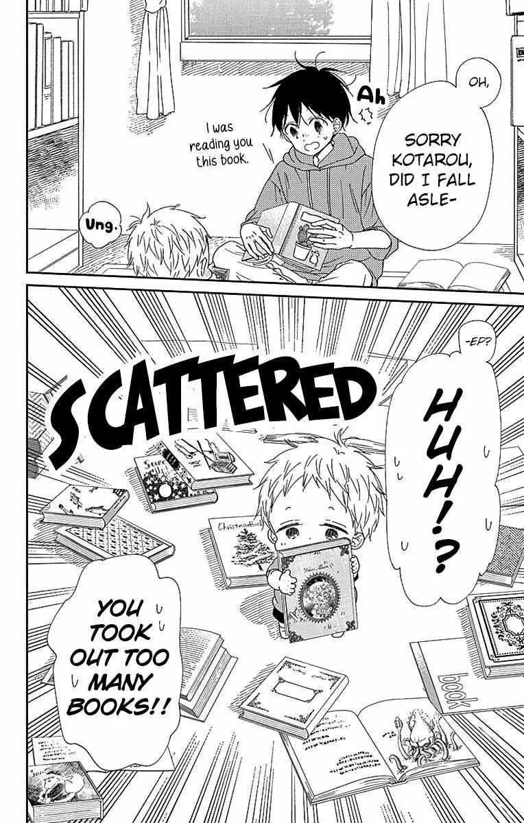 Gakuen Babysitters Chapter 115 page 6
