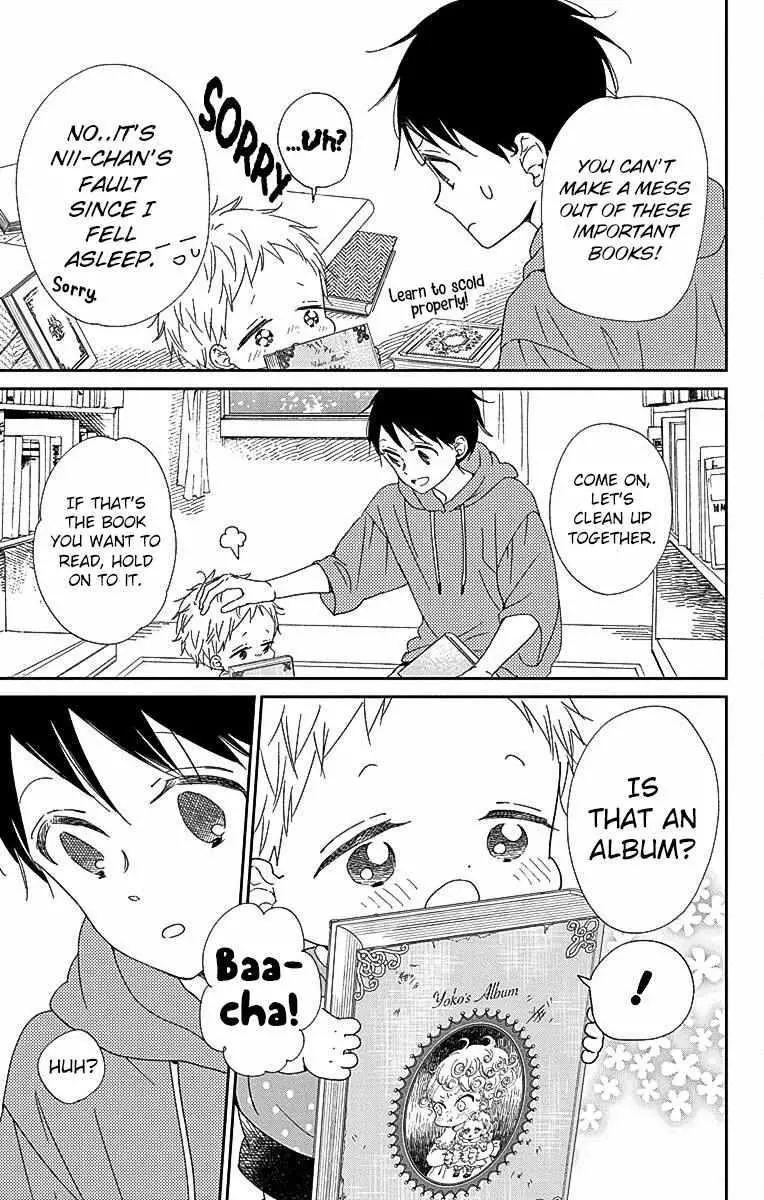 Gakuen Babysitters Chapter 115 page 7