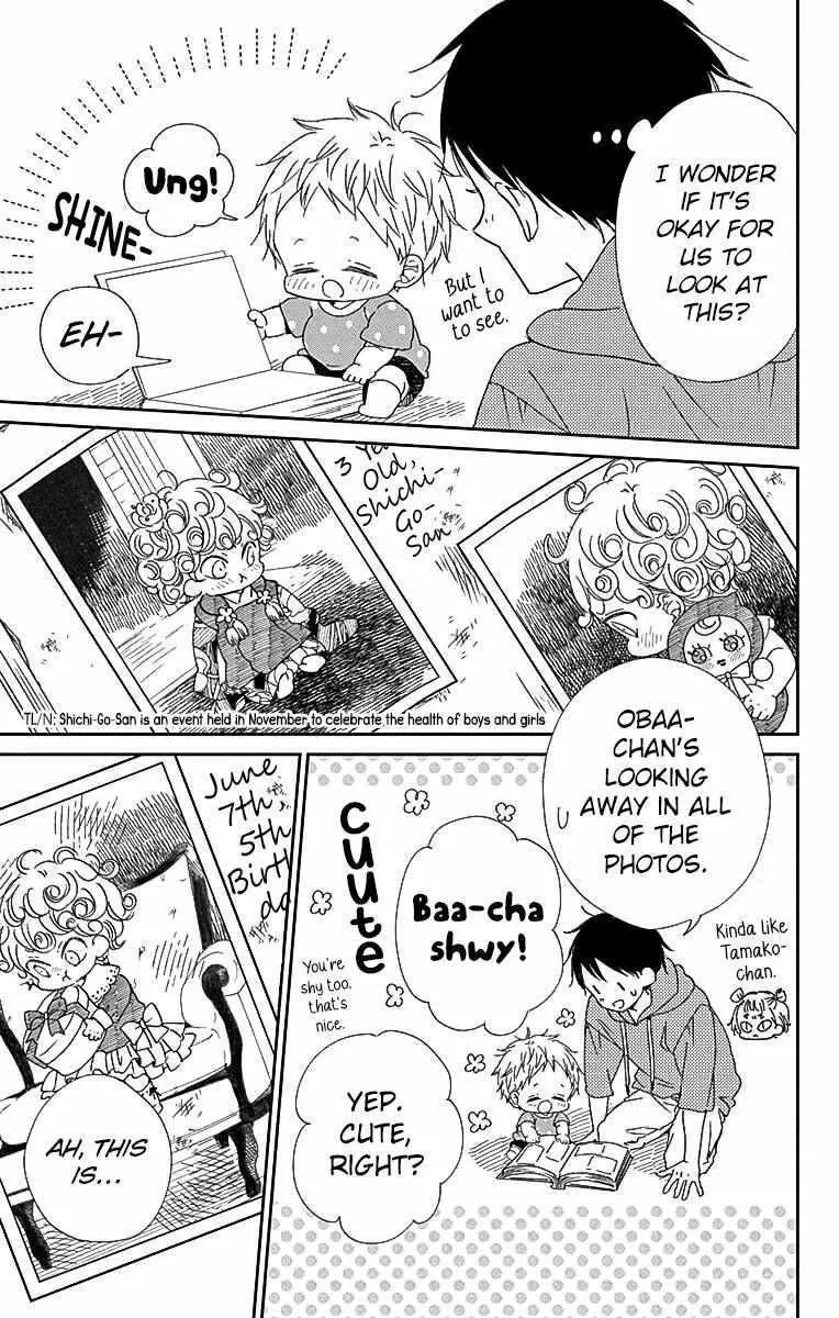 Gakuen Babysitters Chapter 115 page 9