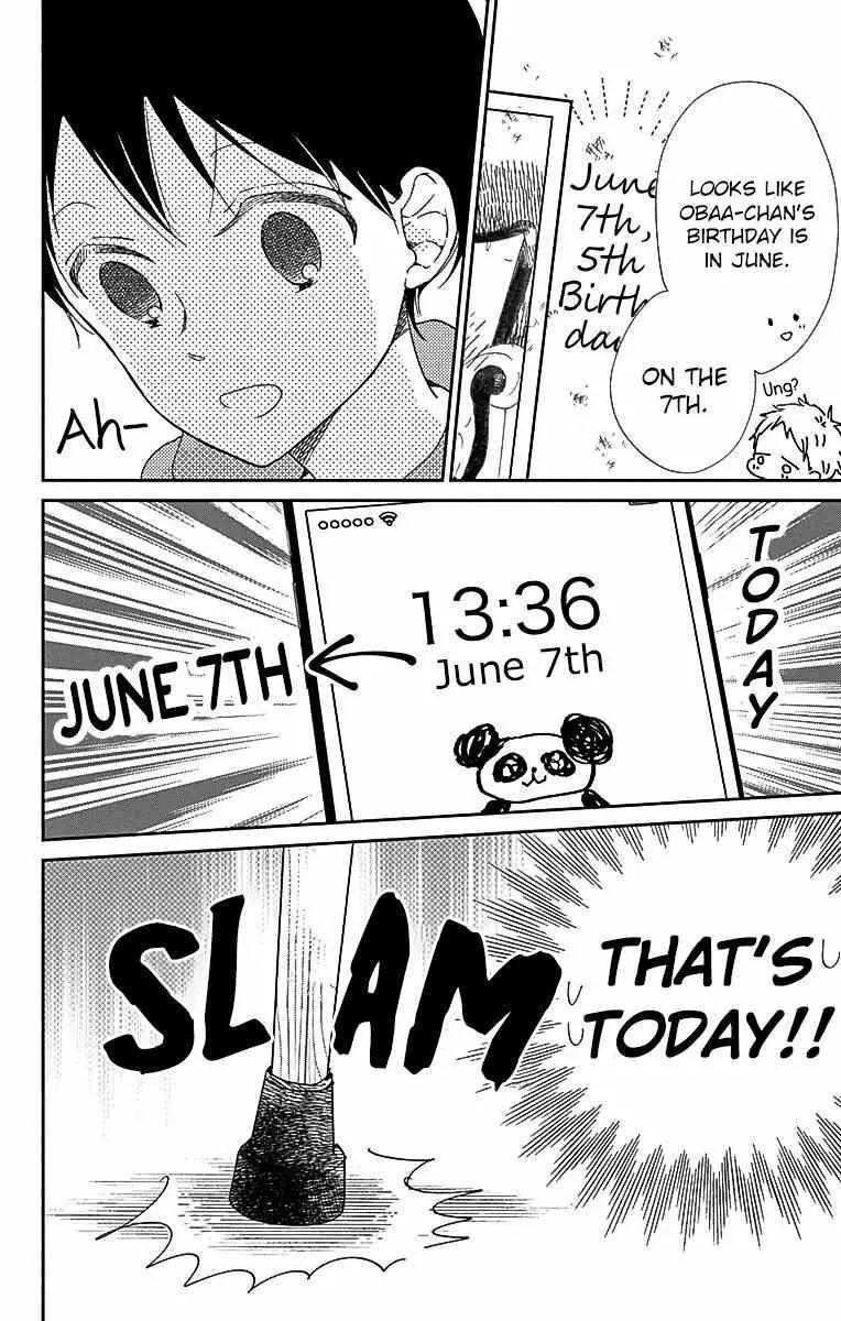 Gakuen Babysitters Chapter 115 page 10