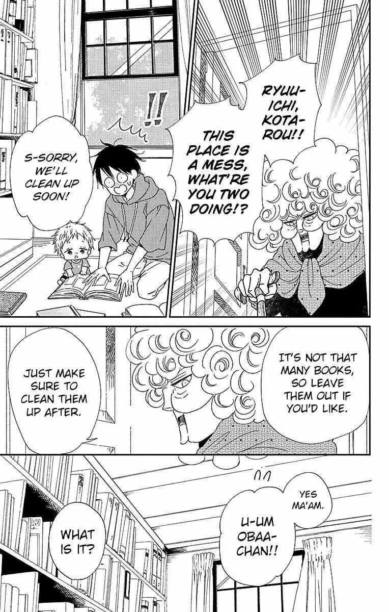Gakuen Babysitters Chapter 115 page 11