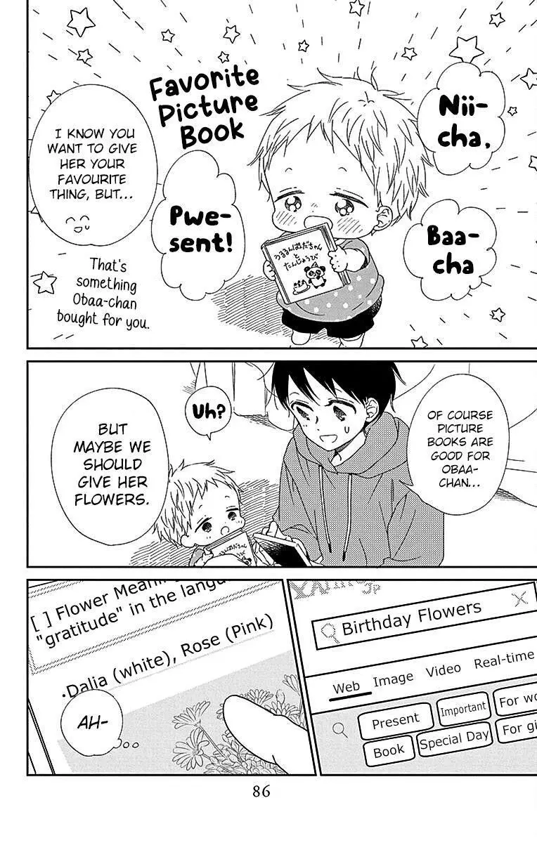 Gakuen Babysitters Chapter 115 page 18